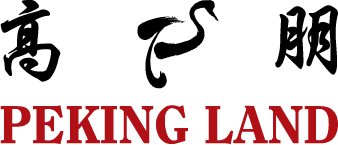 Peking Land Chinese Restaurant